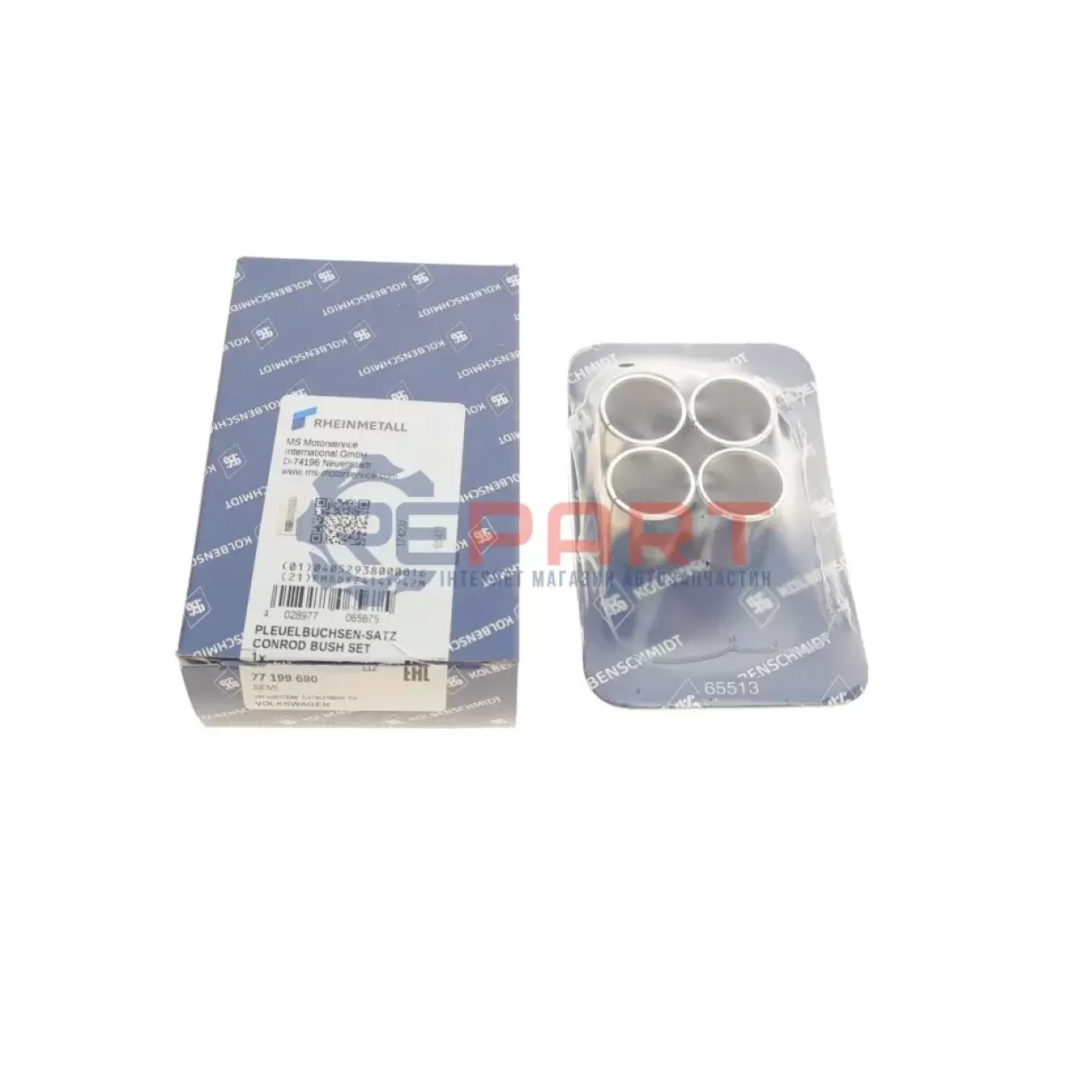 KOL BURCU POLO AEE-AFH